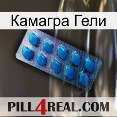 Камагра Гели viagra1